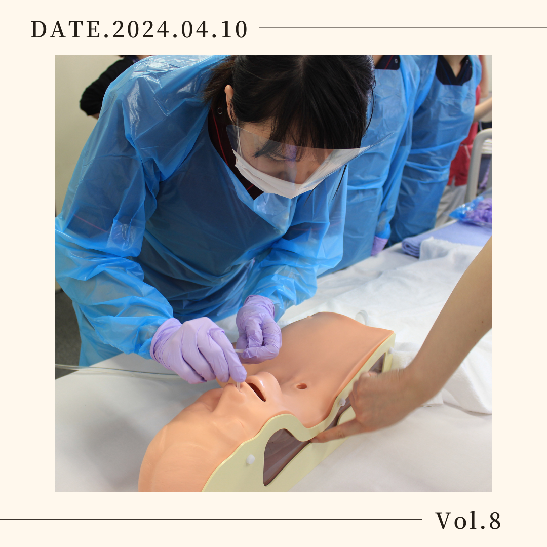 新卒看護師研修Day3