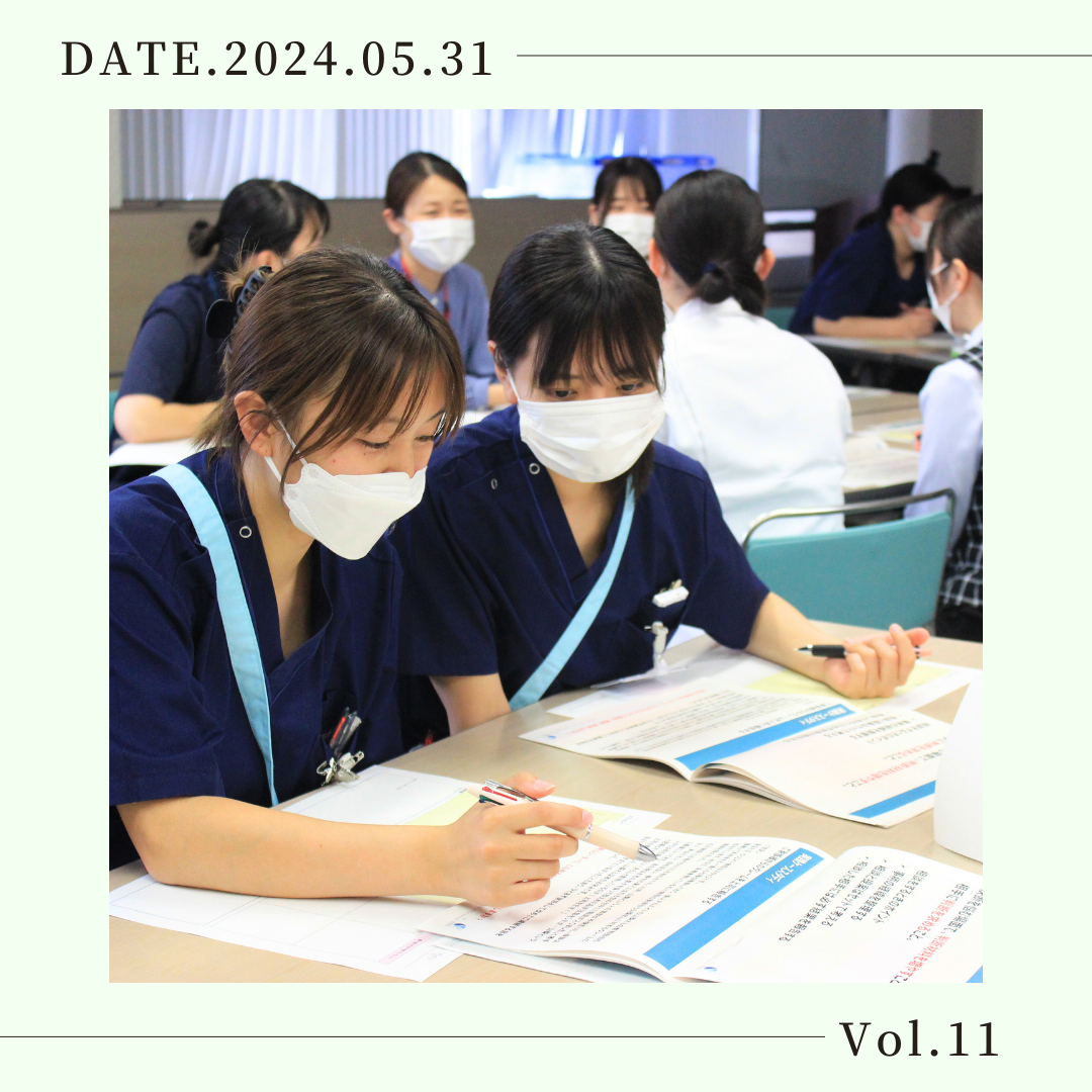 新人職員 ビジネスマナー研修