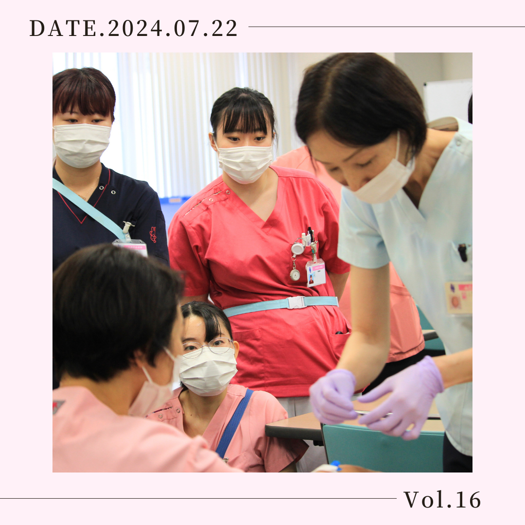 ラダーⅠトライ者研修 静脈注射院内認定制度研修 STEP2