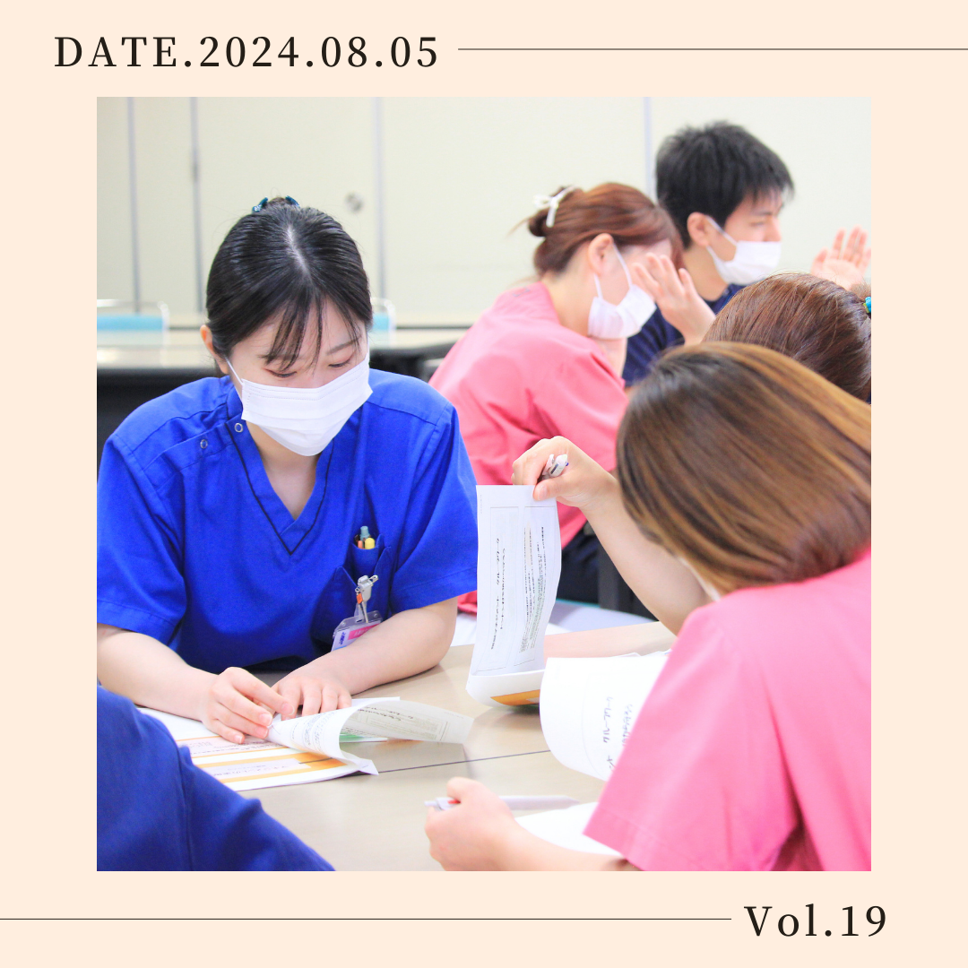 ラダーⅡBトライ者研修 マネジメント研修1