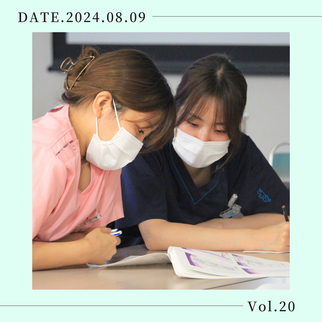 ラダーⅡAトライ者研修 看護展開研修１