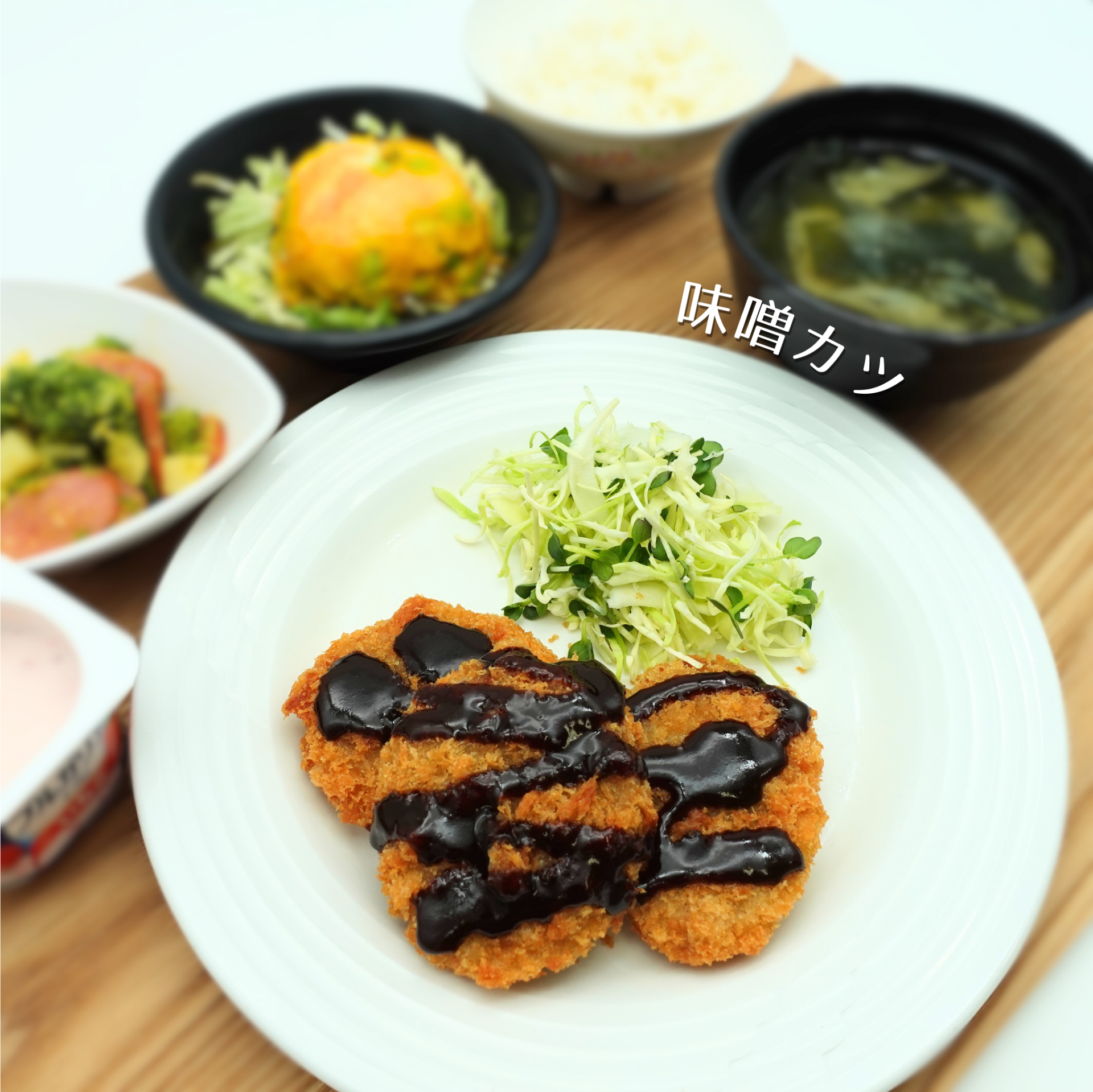 職員食ランチメニュー ✧2月編✧