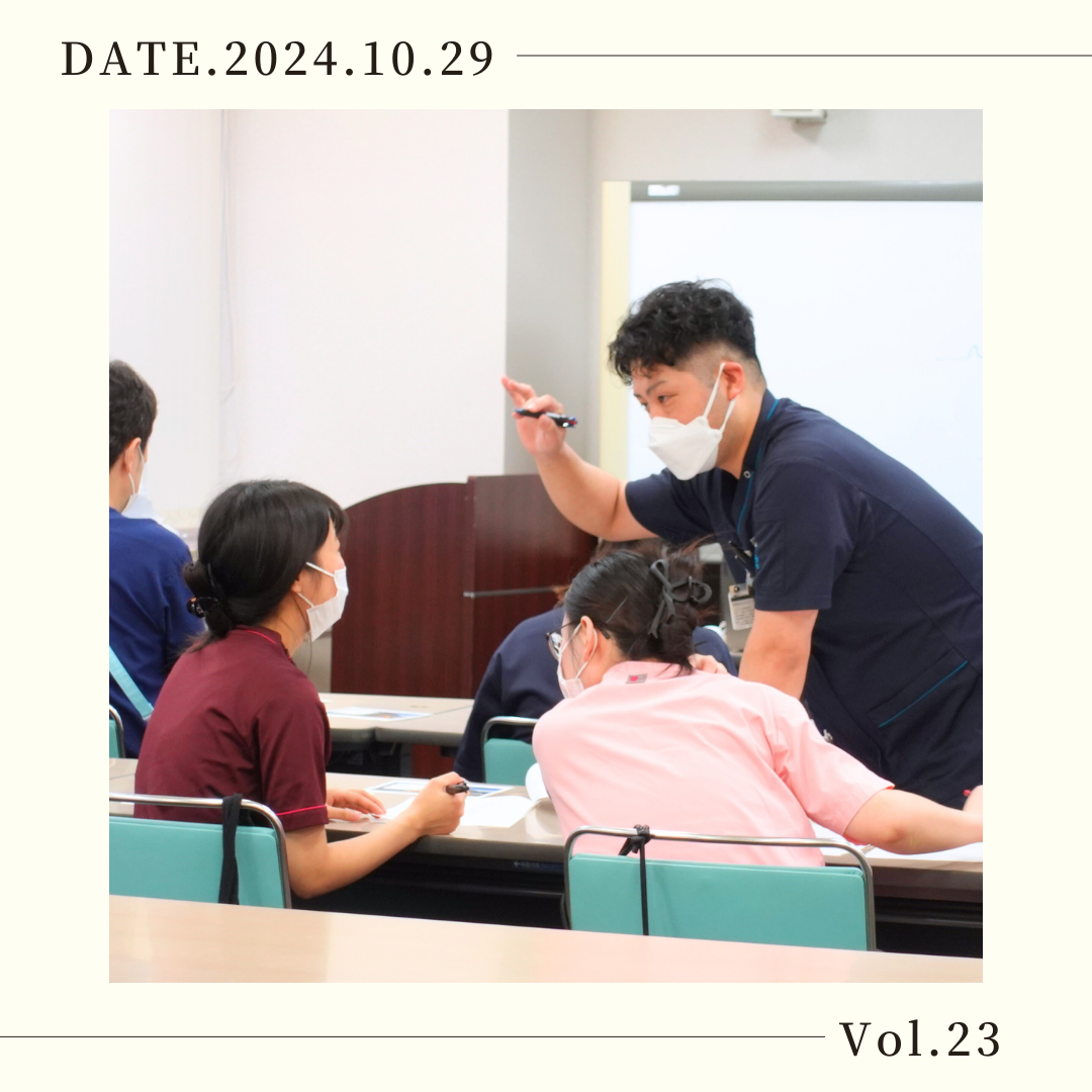 ラダーⅠトライ者研修 心電図研修