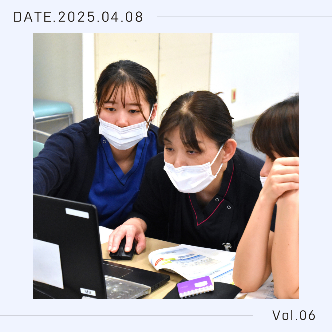新入職者研修 Day5