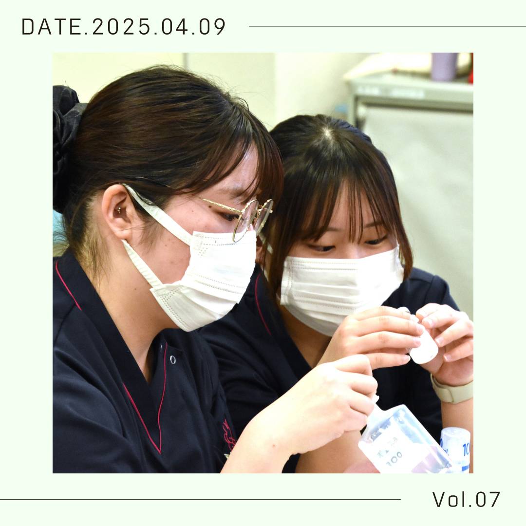 新入職者研修 Day6