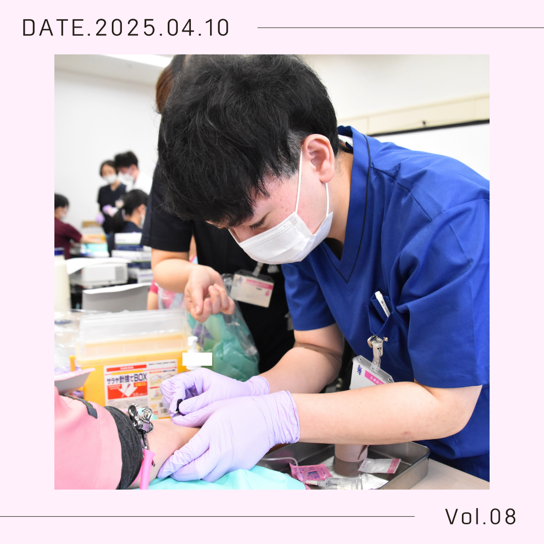 新入職者研修 Day7