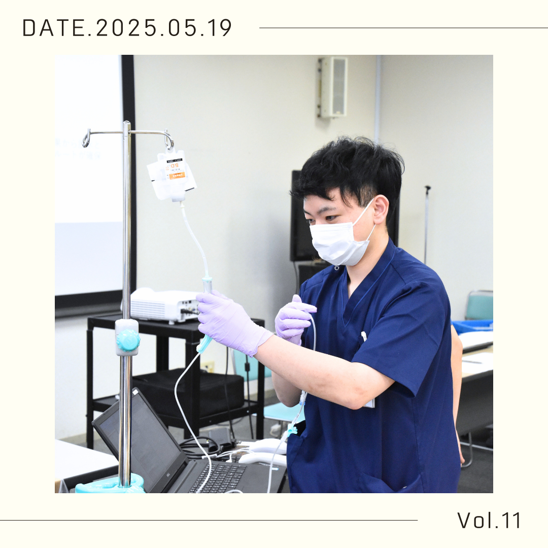 ラダーⅠトライ者研修 STEP１