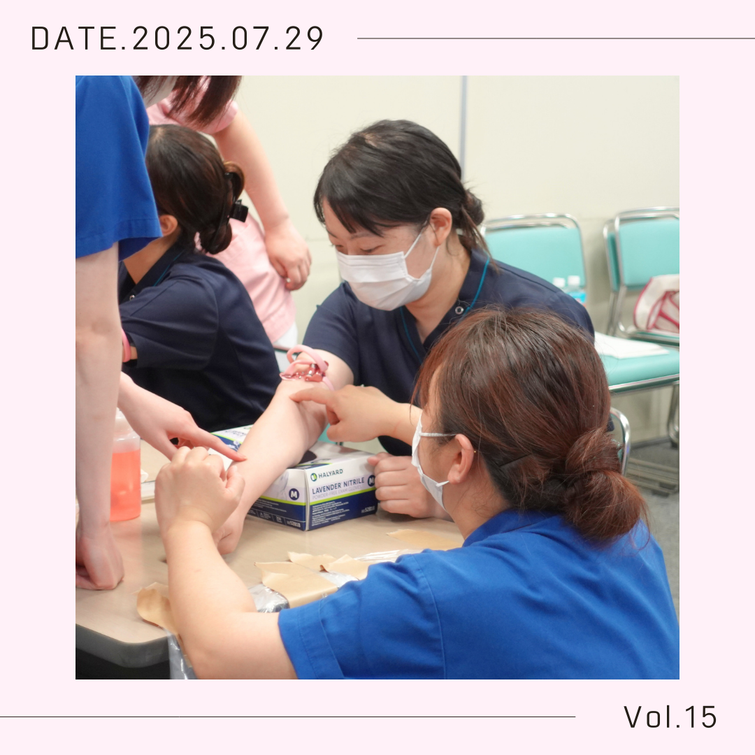 ラダーⅠ トライ者研修 「STEP2」