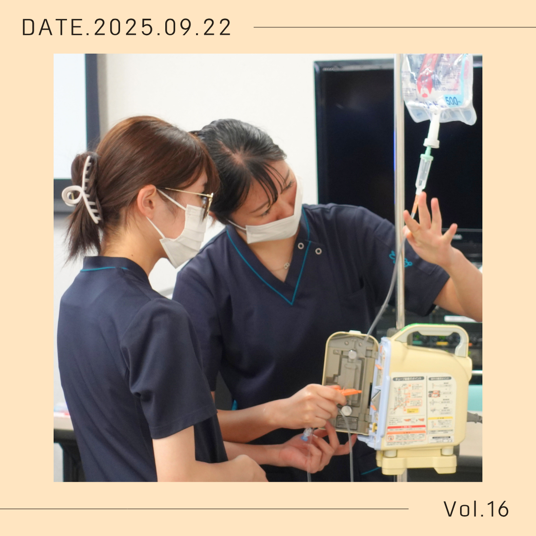 ラダーⅠ トライ者研修 「輸液・シリンジポンプ研修」